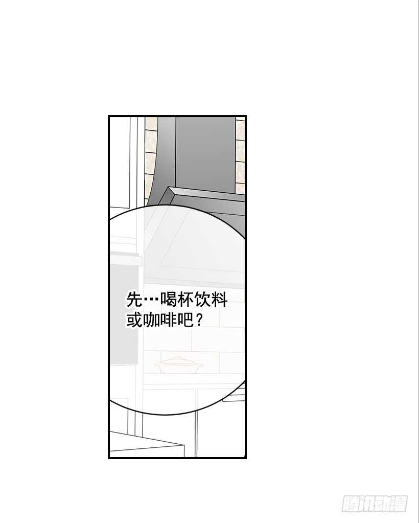 30.初次约会(1/2)-第31话