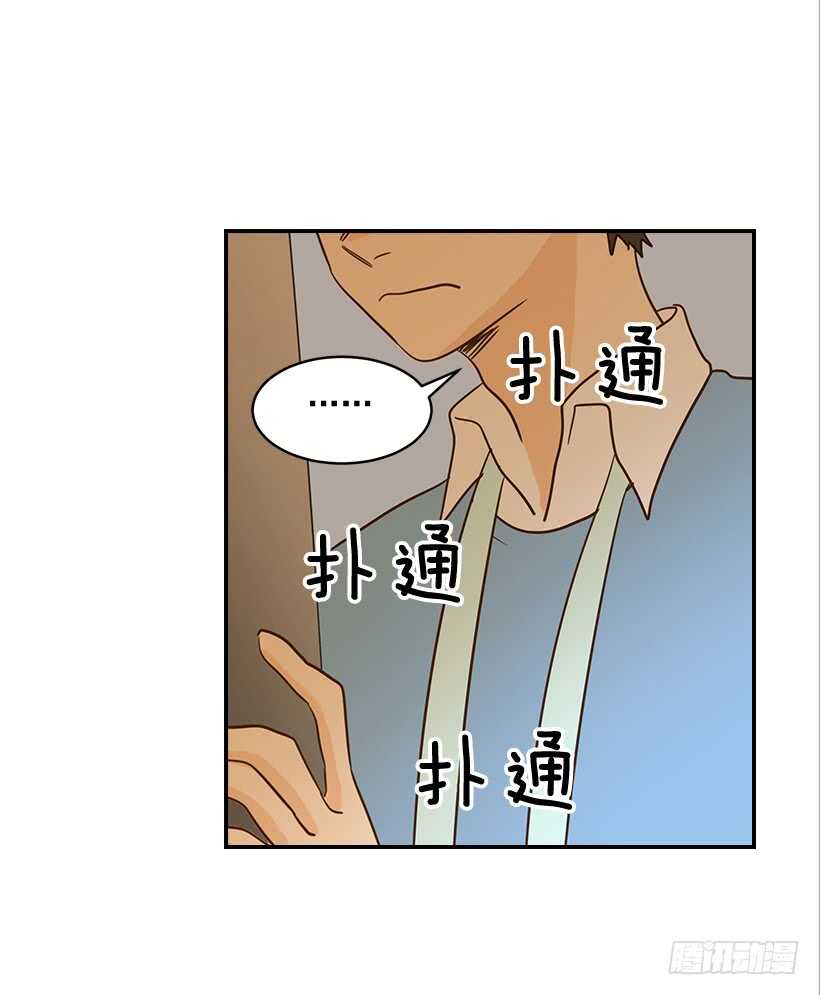 30.初次约会(1/2)-第31话