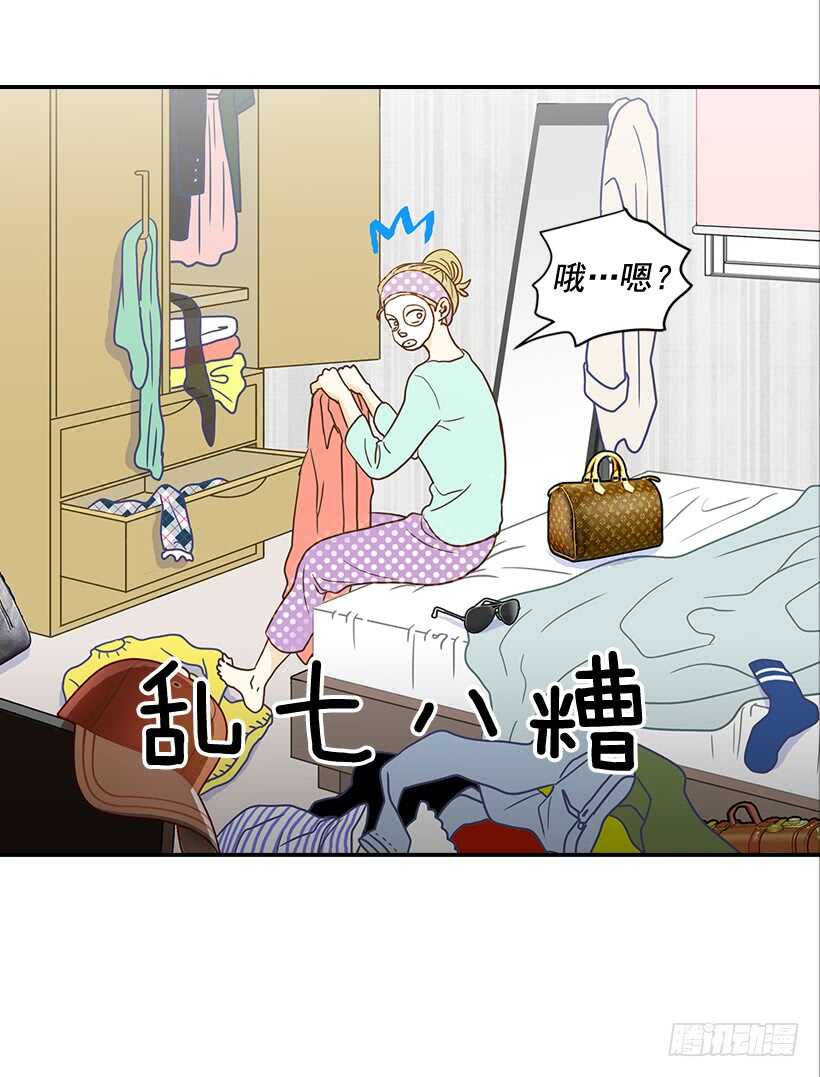 30.初次约会(1/2)-第31话