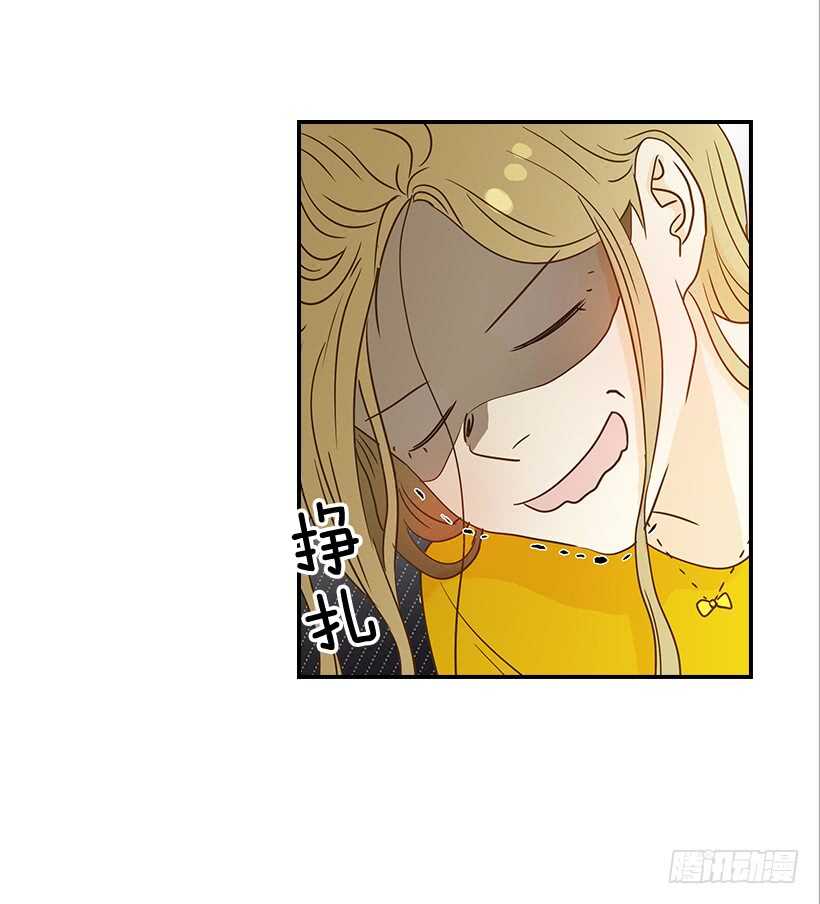 32.我要跟高楠夕面谈(1/2)-第33话
