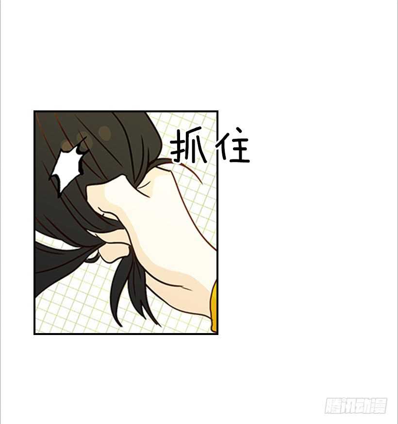 32.我要跟高楠夕面谈(1/2)-第33话