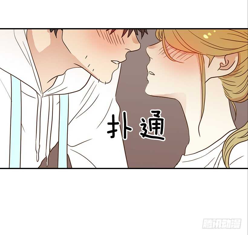 34.你太可爱了-第35话