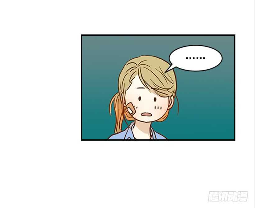 34.你太可爱了-第35话