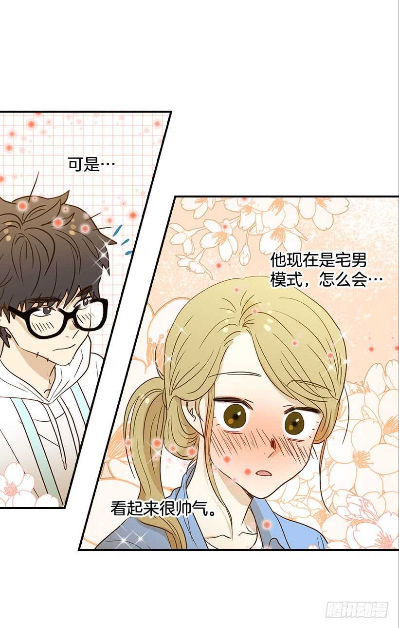 34.你太可爱了-第35话