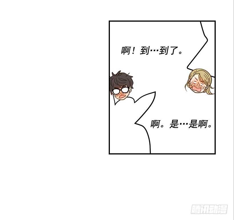 34.你太可爱了-第35话