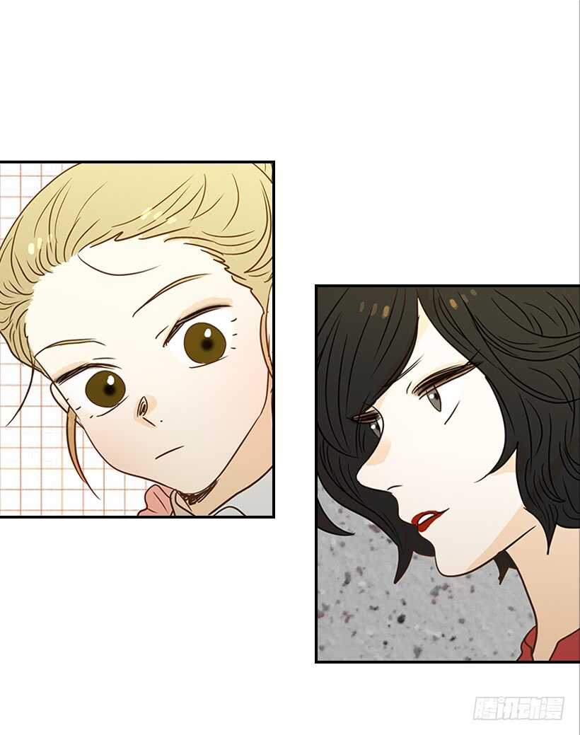 38.别以为我好欺负(1/2)-第39话