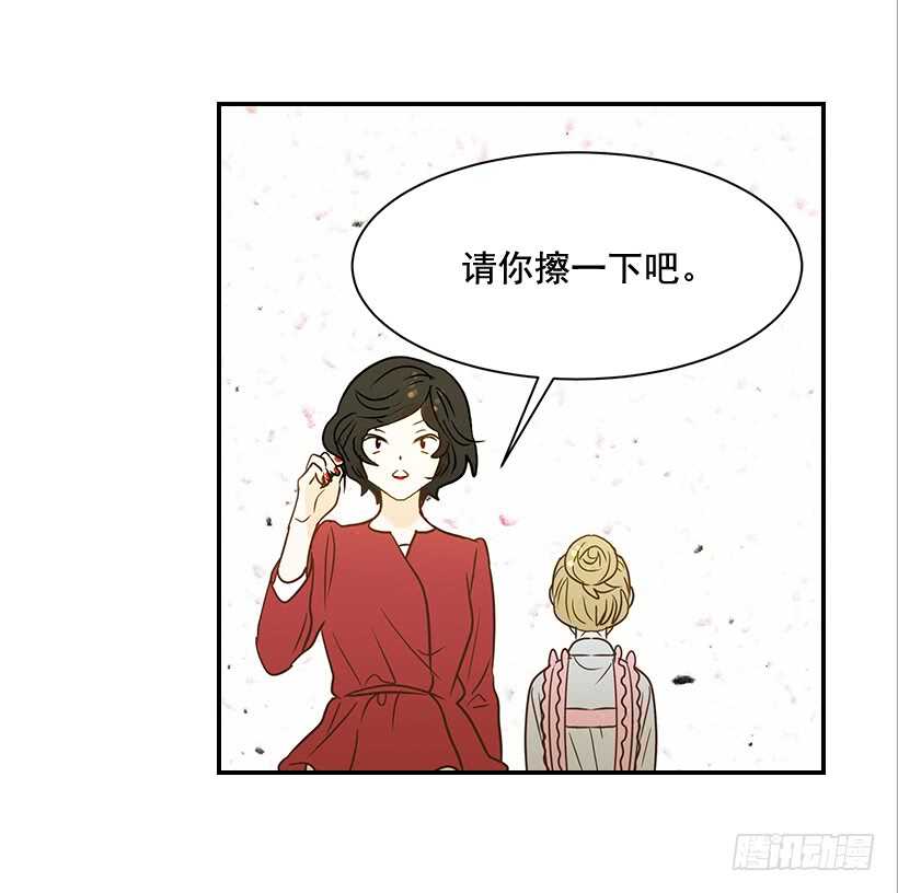 38.别以为我好欺负(1/2)-第39话