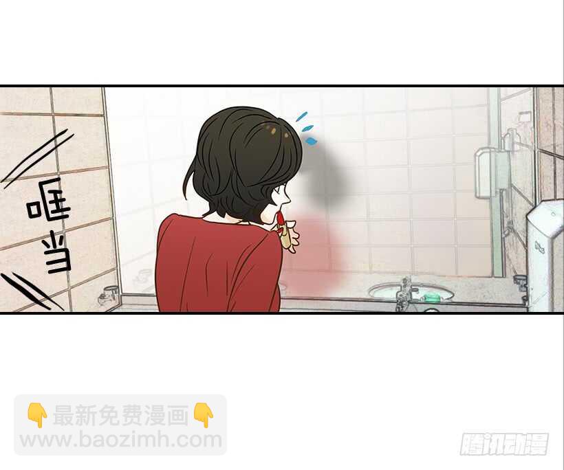 38.别以为我好欺负(1/2)-第39话
