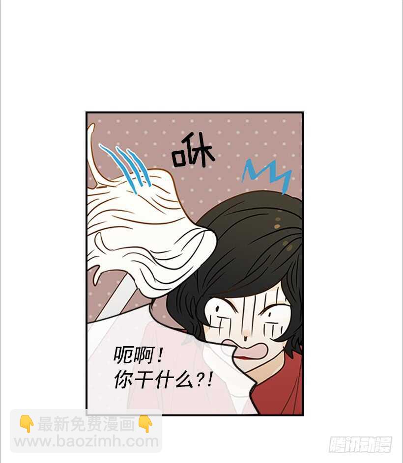 38.别以为我好欺负(1/2)-第39话