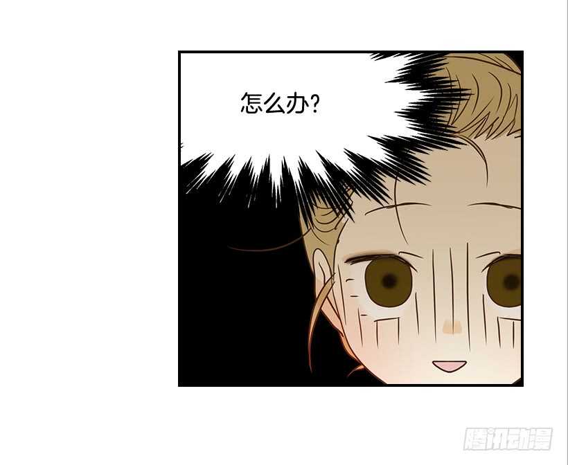 38.别以为我好欺负(1/2)-第39话