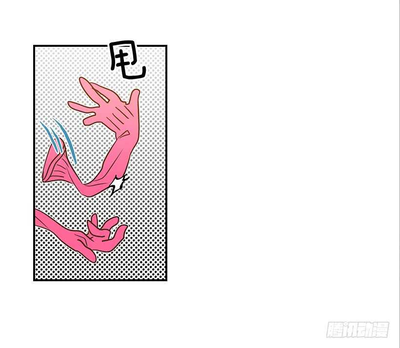 38.别以为我好欺负(1/2)-第39话