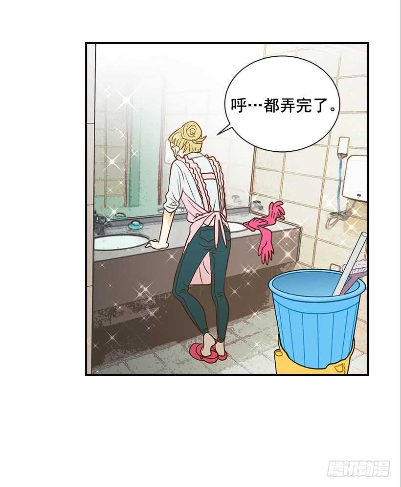 38.别以为我好欺负(1/2)-第39话