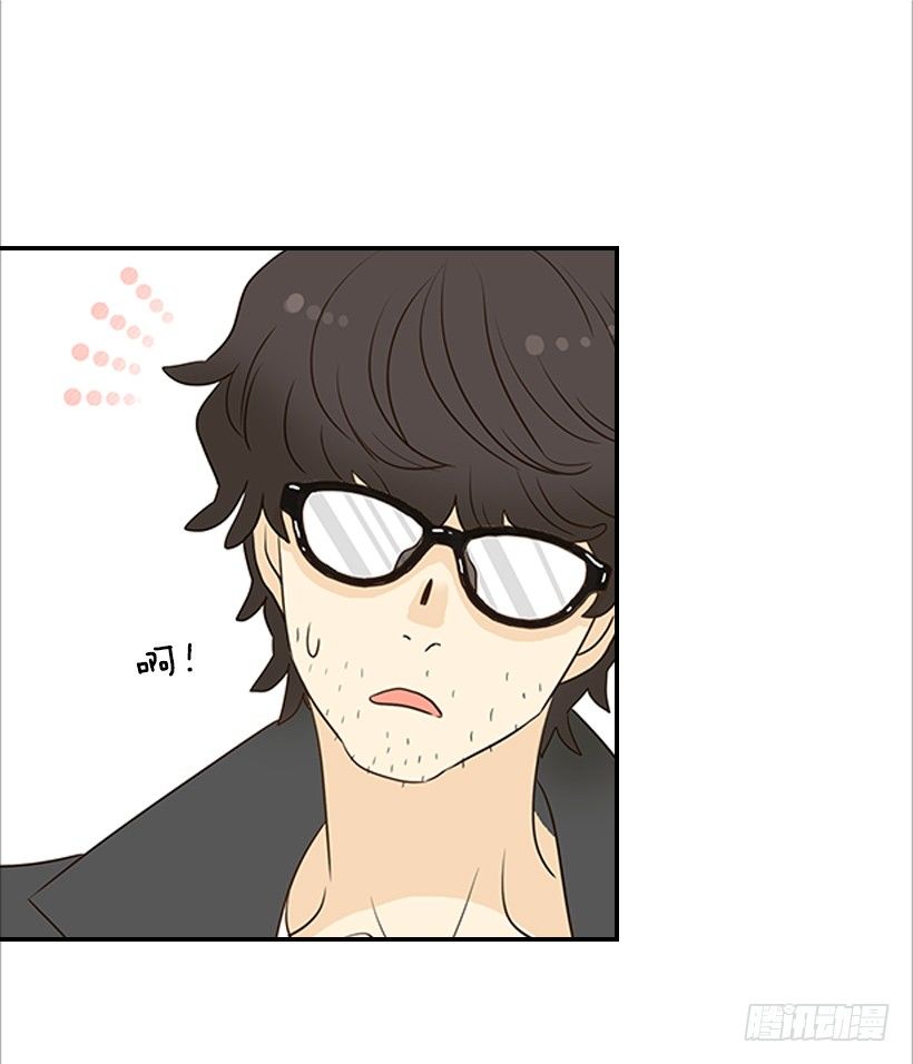 4.猪圈-第5话