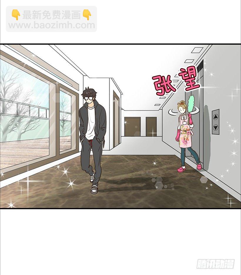 4.猪圈-第5话