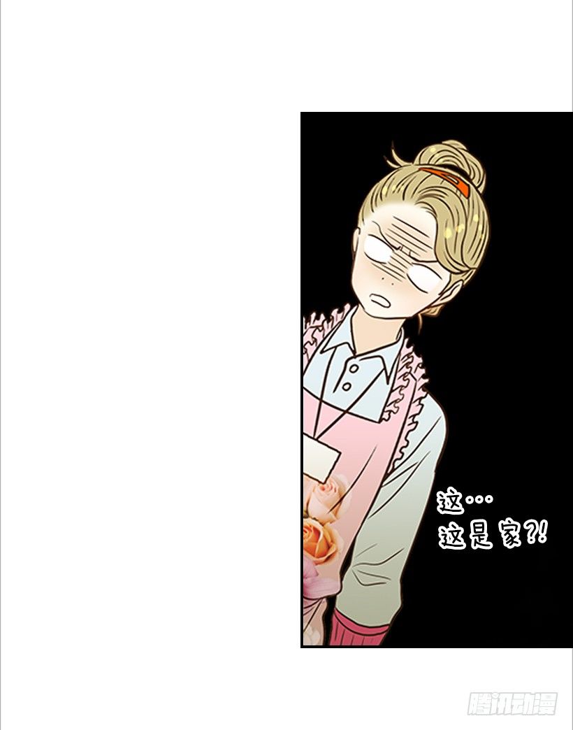 4.猪圈-第5话