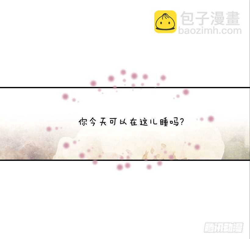 40.我马上就回来(1/2)-第41话