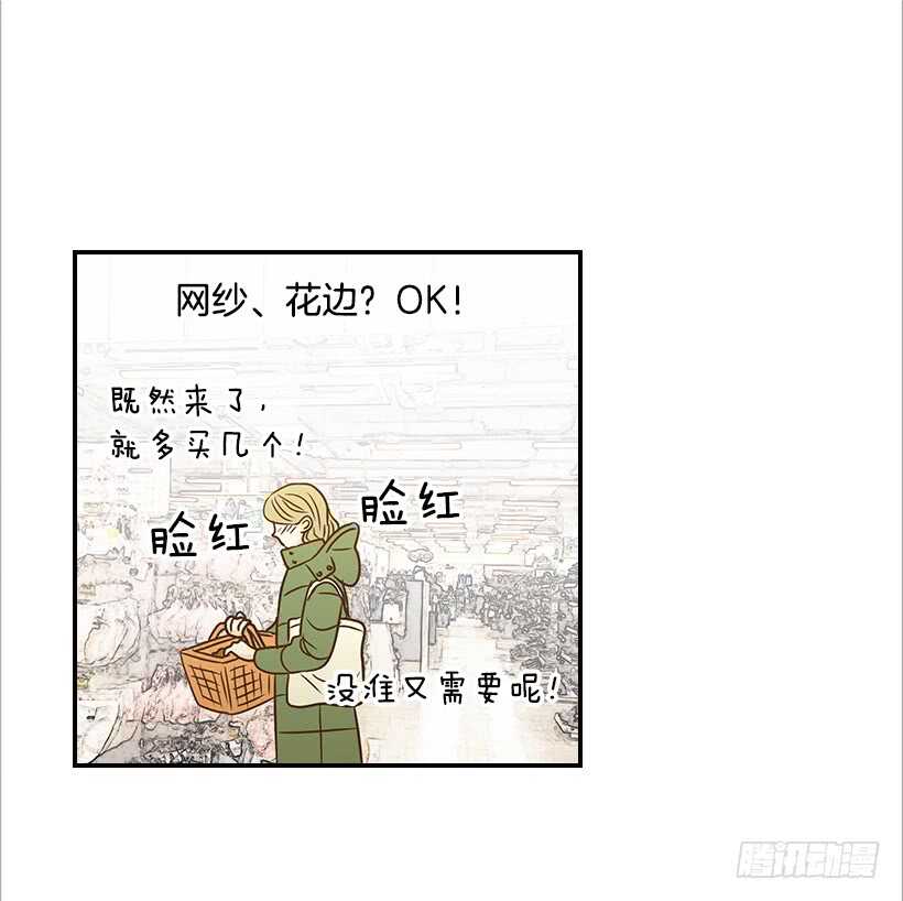40.我马上就回来(1/2)-第41话