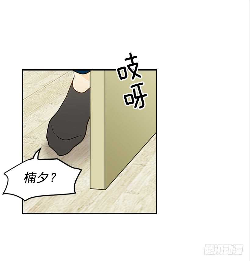 40.我马上就回来(1/2)-第41话