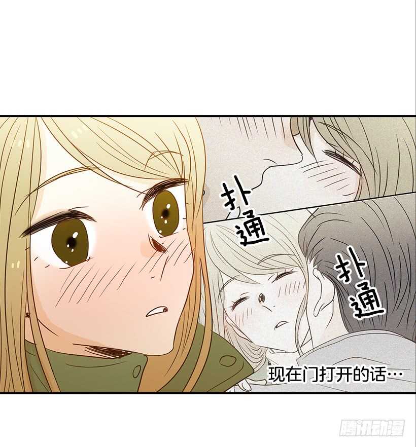 40.我马上就回来(1/2)-第41话