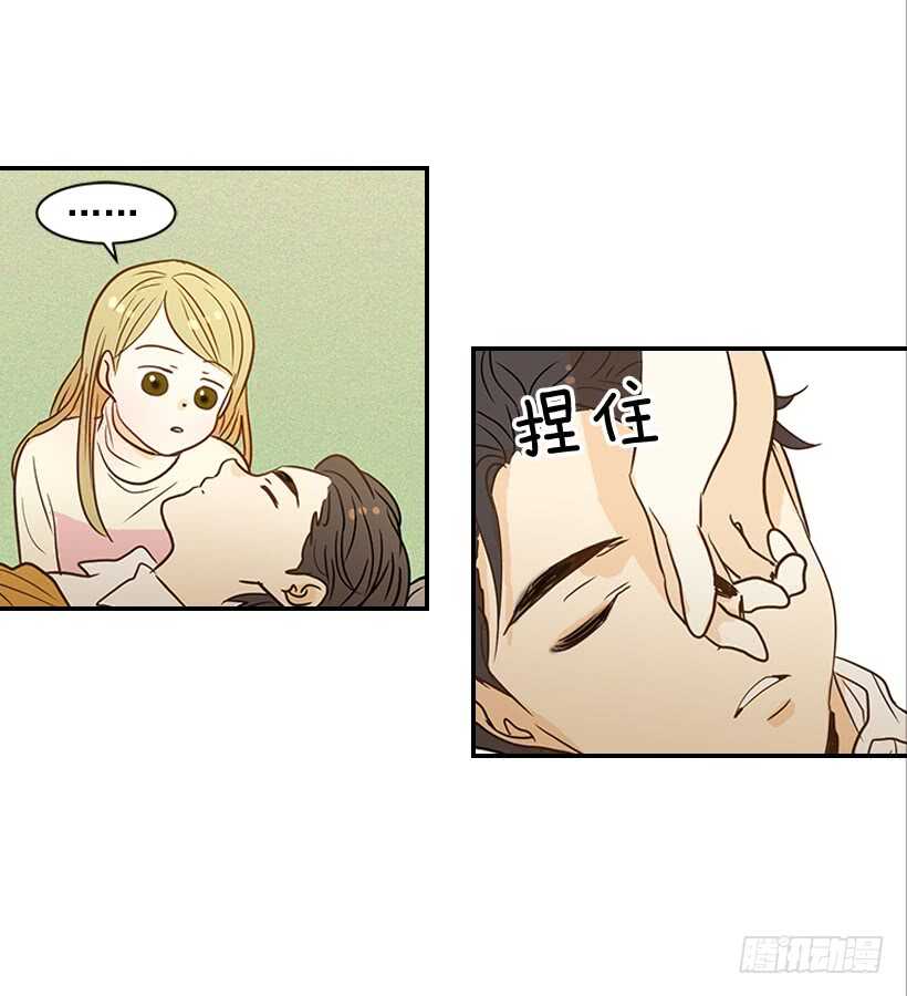 42.嫉妒得发狂(1/2)-第43话