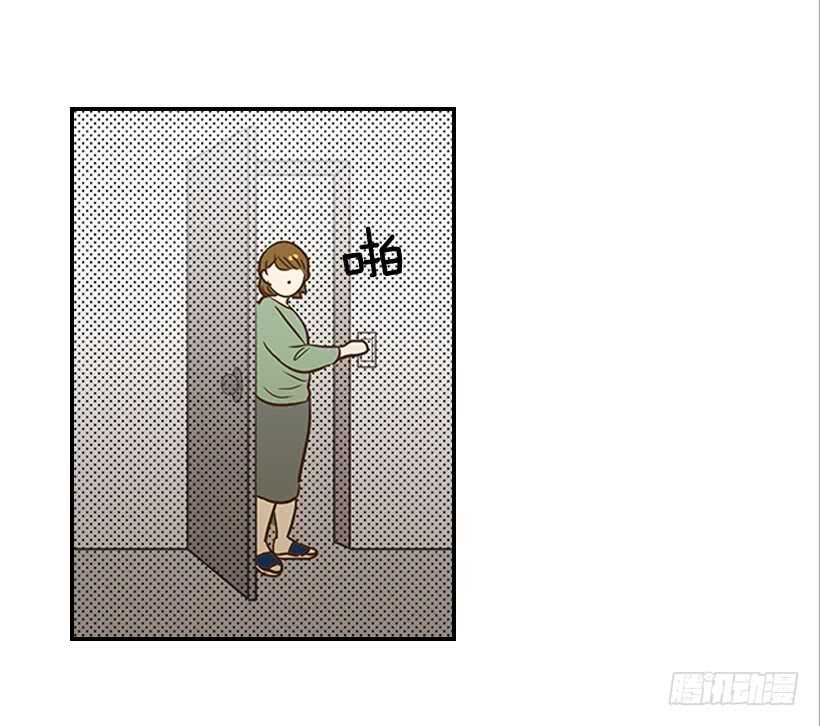 42.嫉妒得发狂(1/2)-第43话