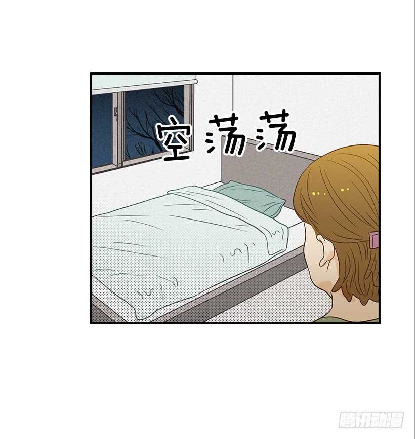 42.嫉妒得发狂(1/2)-第43话