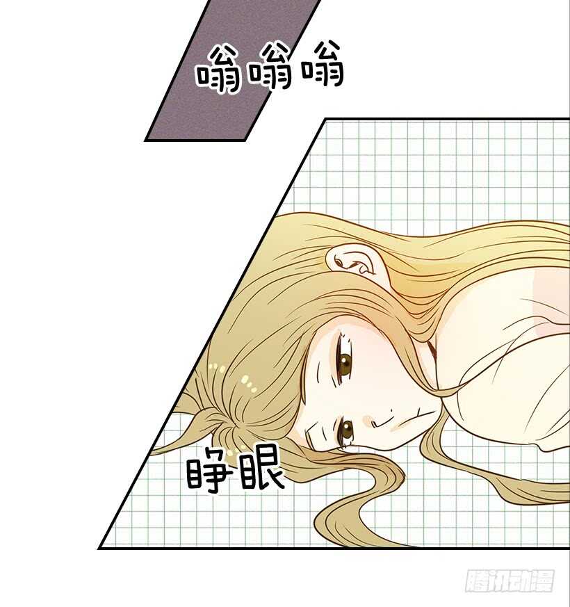 42.嫉妒得发狂(1/2)-第43话