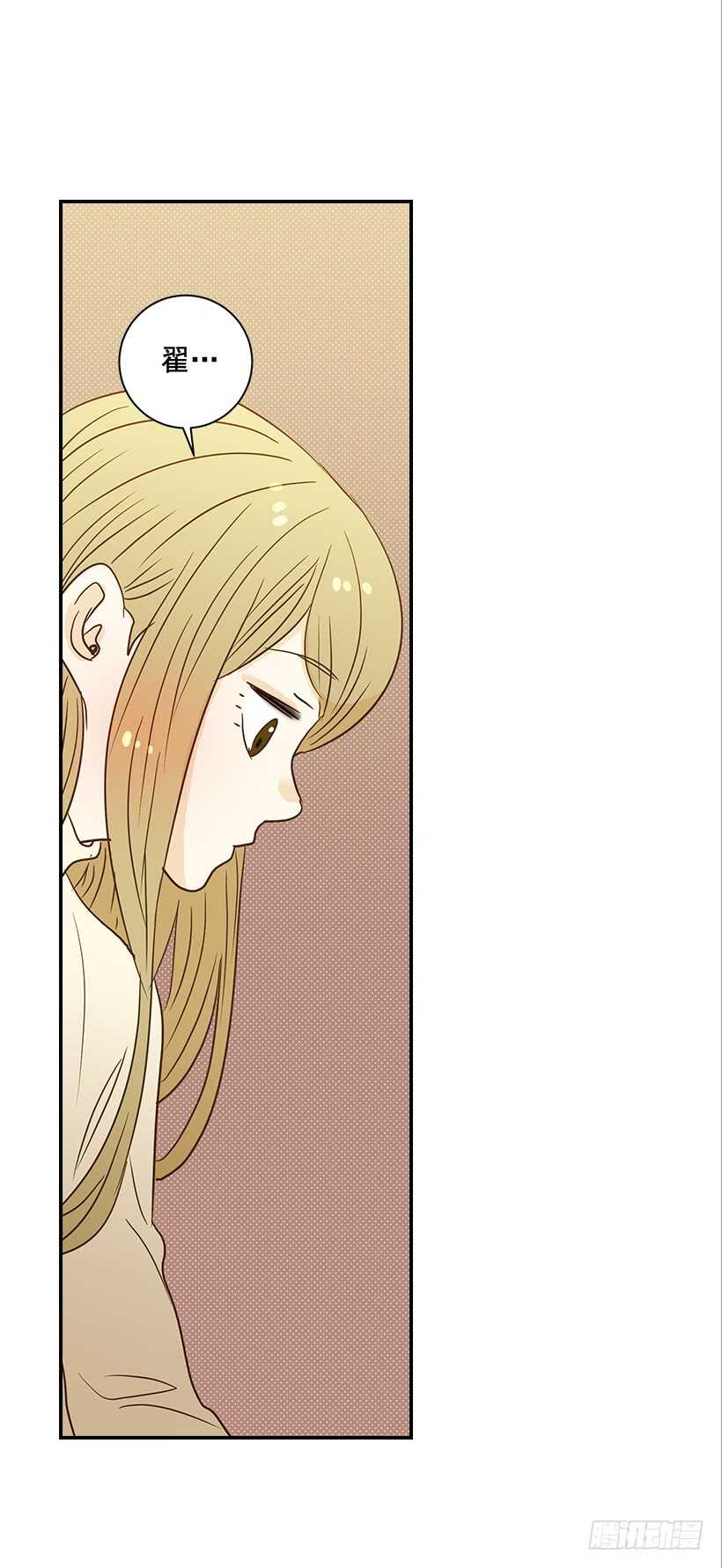42.嫉妒得发狂(1/2)-第43话