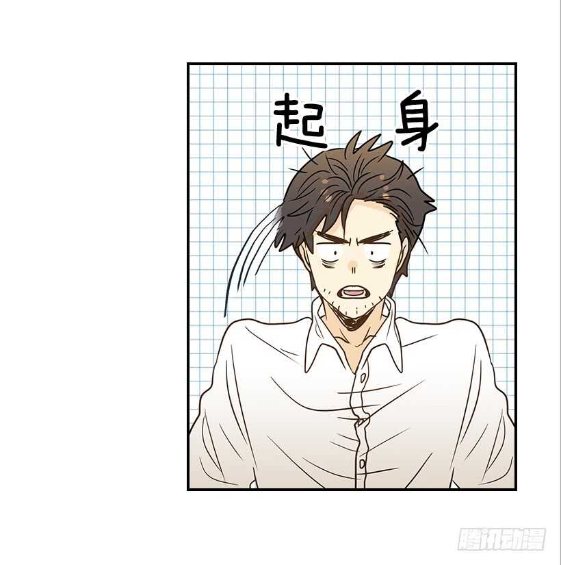 42.嫉妒得发狂(1/2)-第43话