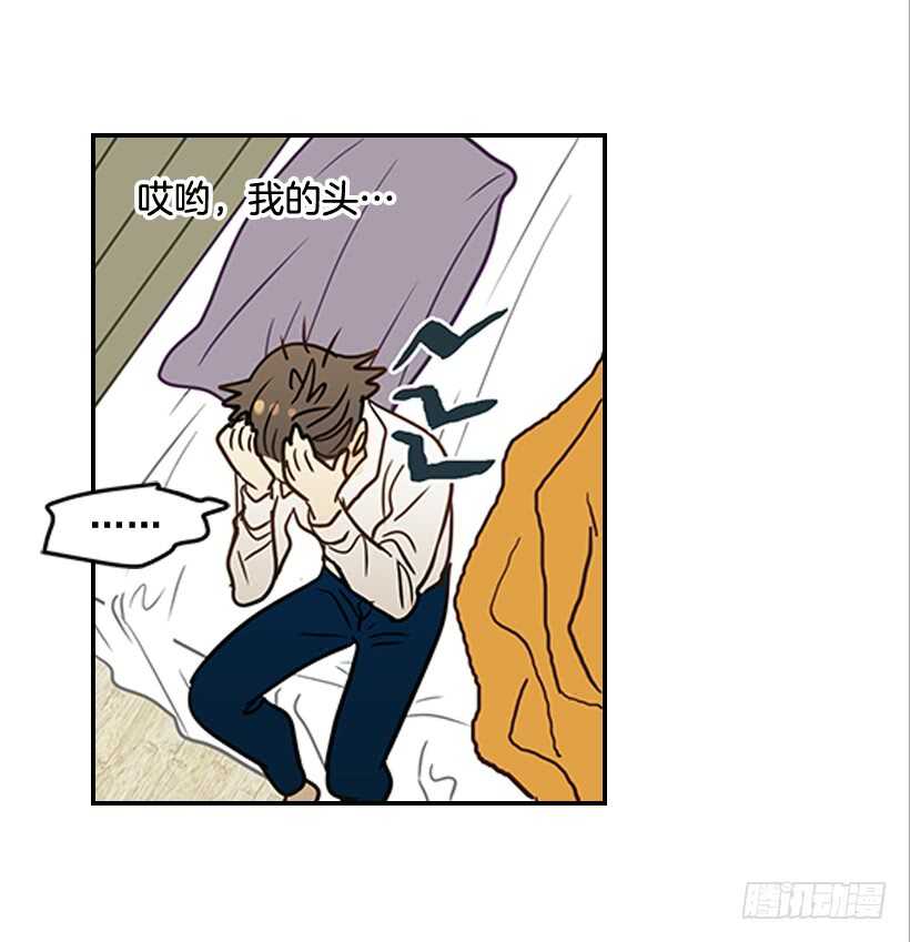 42.嫉妒得发狂(1/2)-第43话