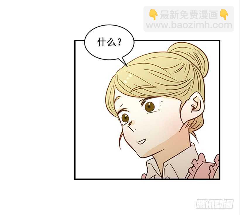 42.嫉妒得发狂(1/2)-第43话