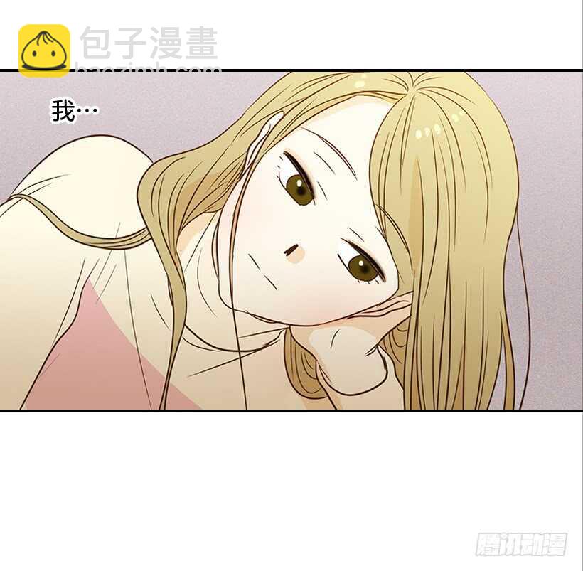 42.嫉妒得发狂(1/2)-第43话