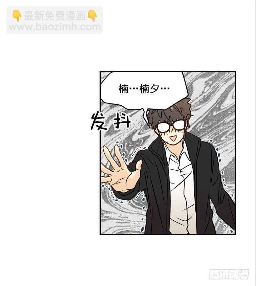 44.罗密欧与朱丽叶-第45话