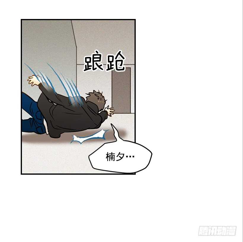 44.罗密欧与朱丽叶-第45话