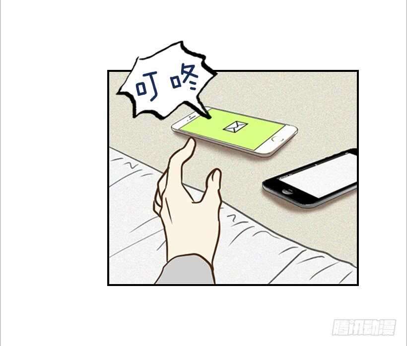 44.罗密欧与朱丽叶-第45话