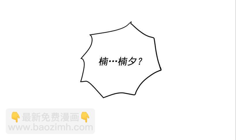 44.罗密欧与朱丽叶-第45话