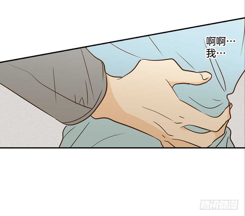 44.罗密欧与朱丽叶-第45话