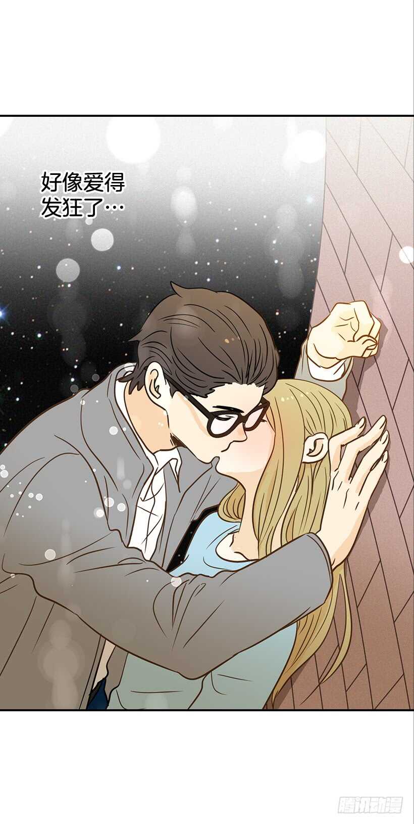 44.罗密欧与朱丽叶-第45话