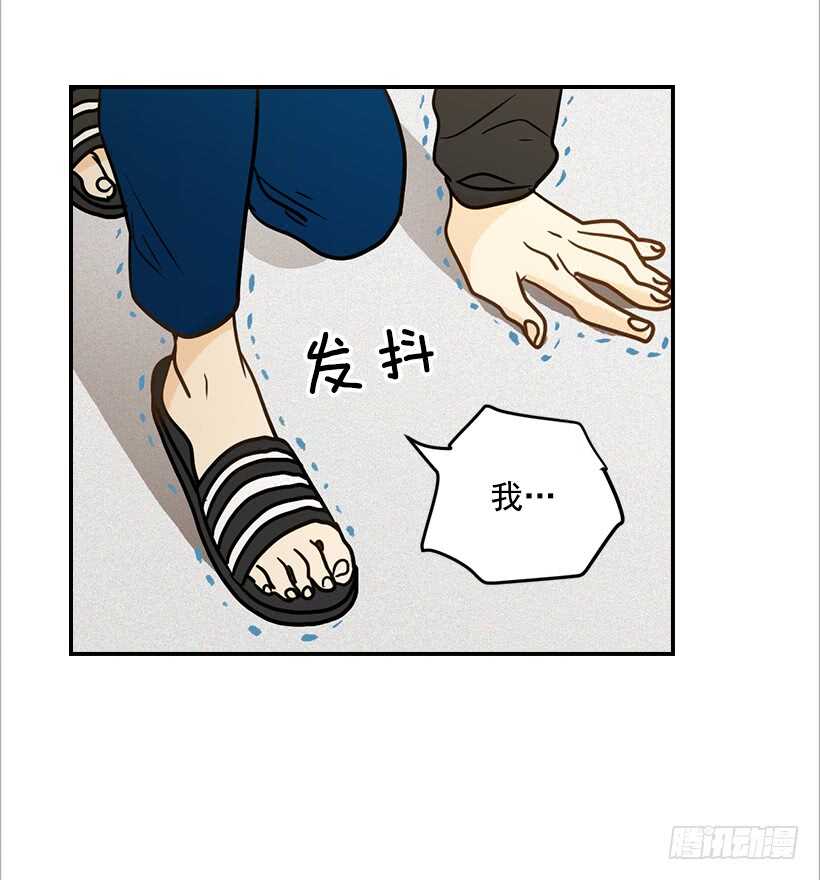 44.罗密欧与朱丽叶-第45话
