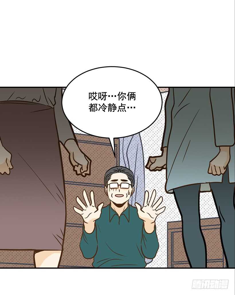 46.离家出走(1/2)-第47话