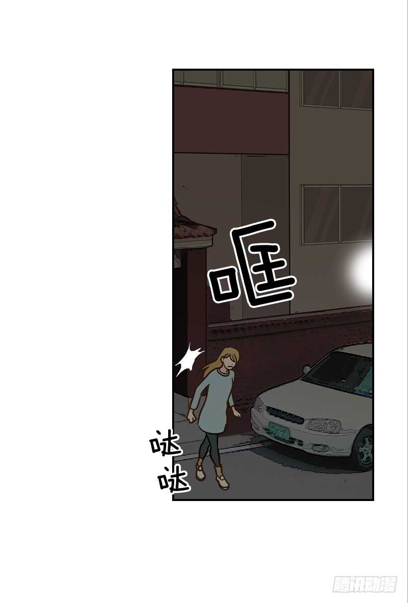 46.离家出走(1/2)-第47话