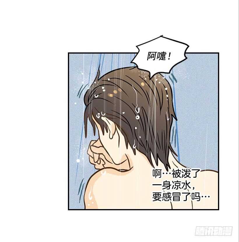 46.离家出走(1/2)-第47话