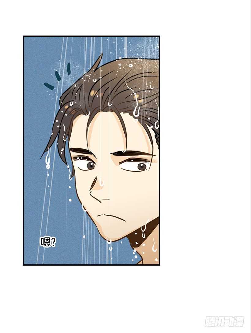46.离家出走(1/2)-第47话
