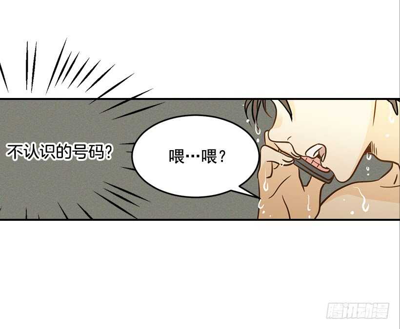 46.离家出走(1/2)-第47话