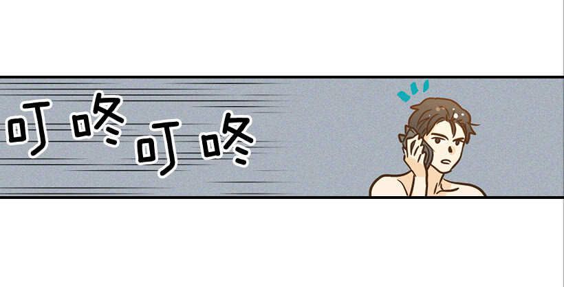46.离家出走(1/2)-第47话