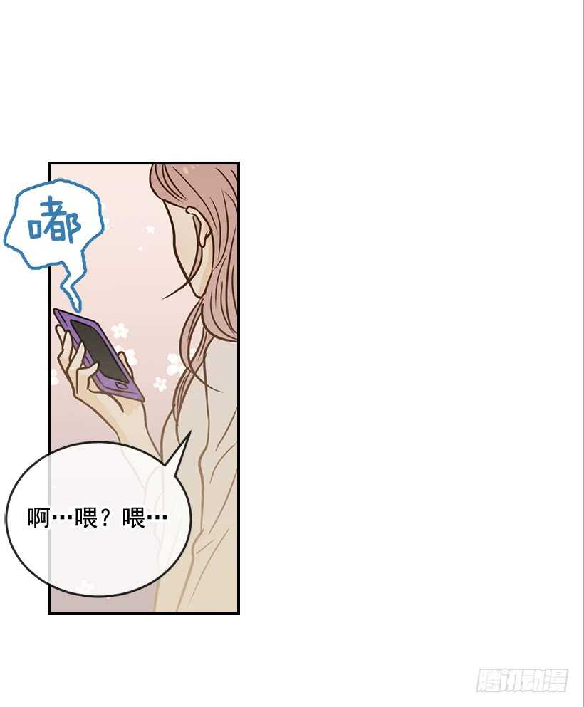 46.离家出走(1/2)-第47话