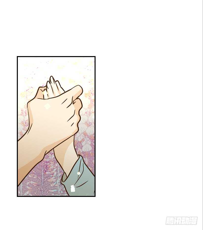 46.离家出走(1/2)-第47话