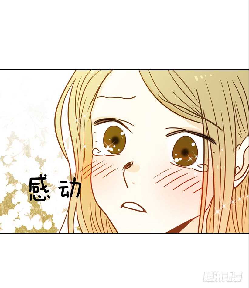 46.离家出走(1/2)-第47话