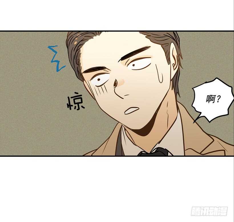 48.转危为安(1/2)-第49话