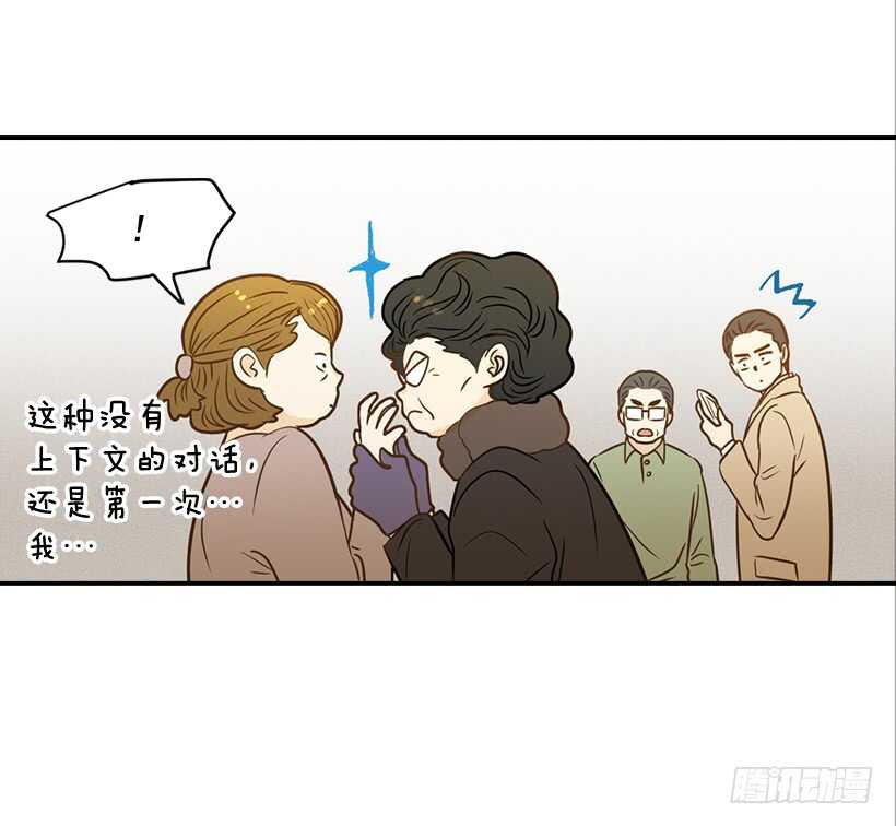 48.转危为安(1/2)-第49话